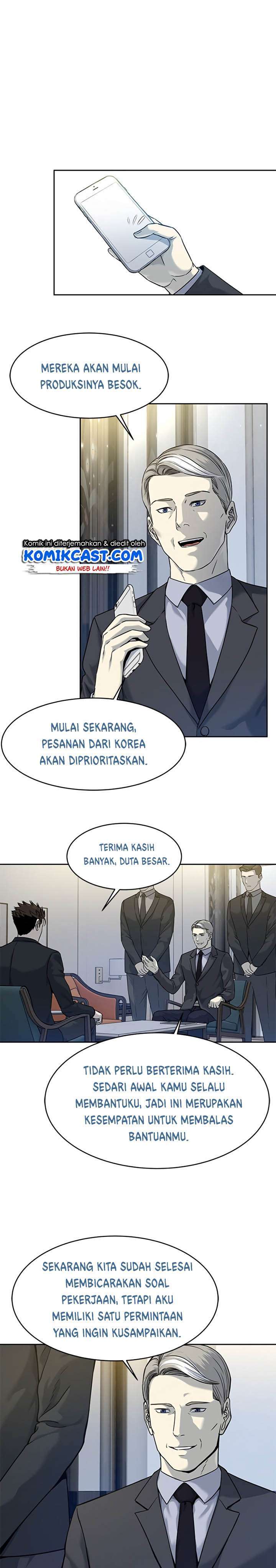God of Blackfield Chapter 70 Gambar 6