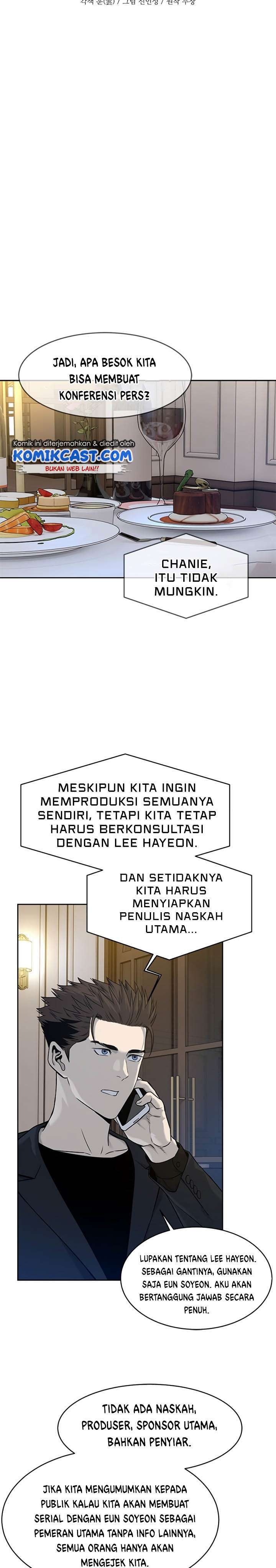 God of Blackfield Chapter 70 Gambar 9