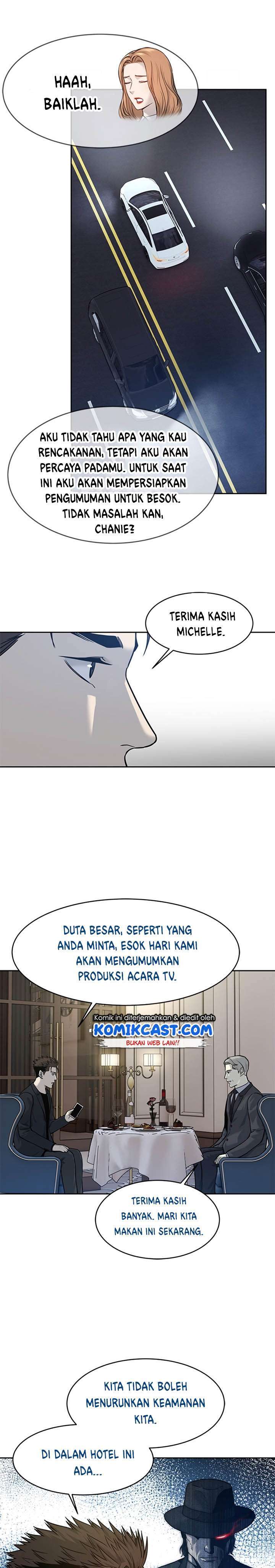 God of Blackfield Chapter 70 Gambar 11