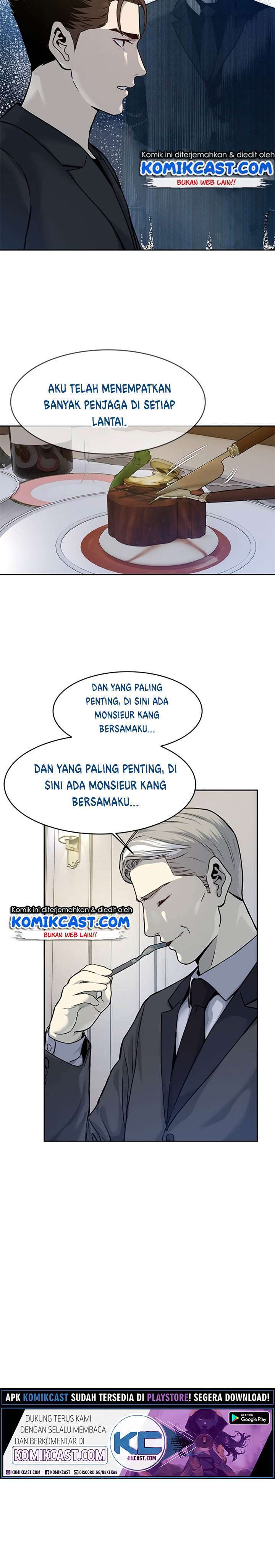 God of Blackfield Chapter 70 Gambar 12