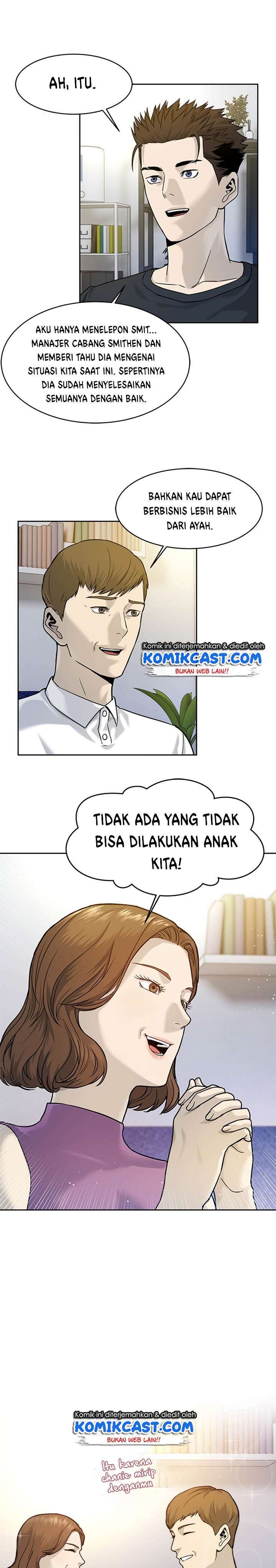 God of Blackfield Chapter 70 Gambar 20