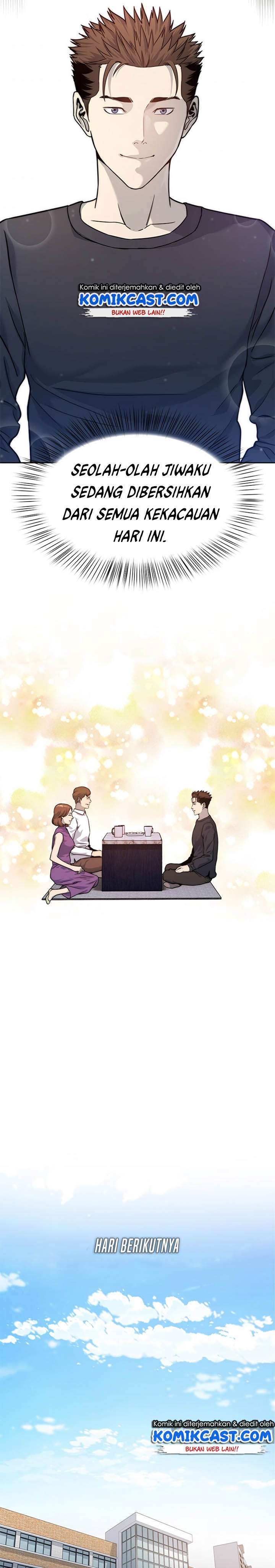God of Blackfield Chapter 70 Gambar 23
