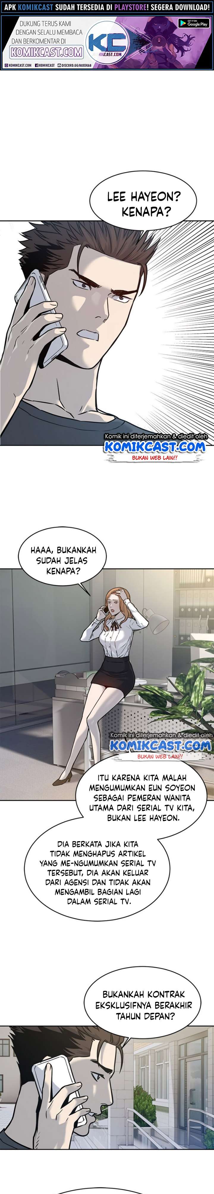 God of Blackfield Chapter 73 Gambar 2