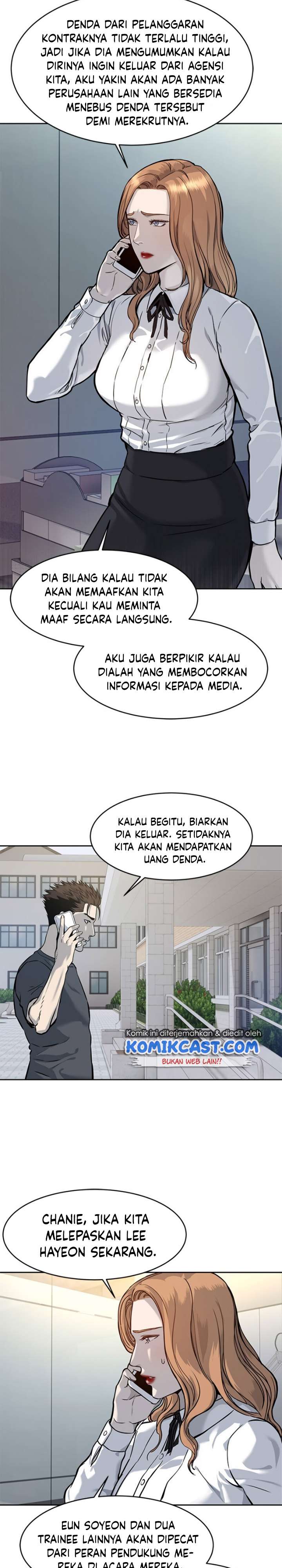 God of Blackfield Chapter 73 Gambar 3