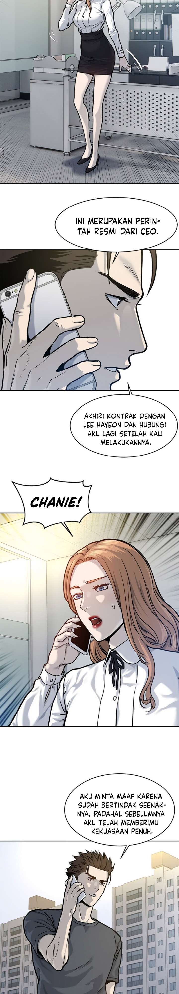 God of Blackfield Chapter 73 Gambar 5