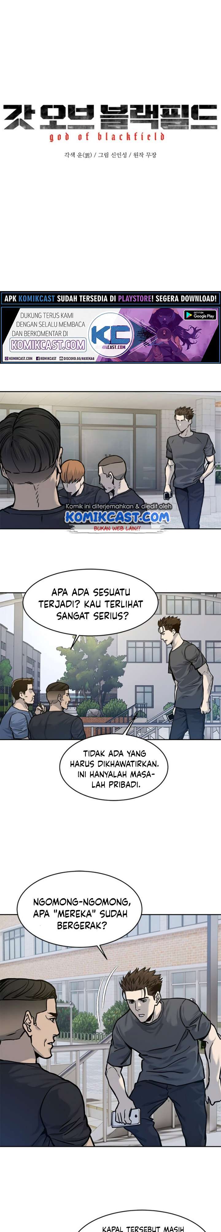 God of Blackfield Chapter 73 Gambar 7