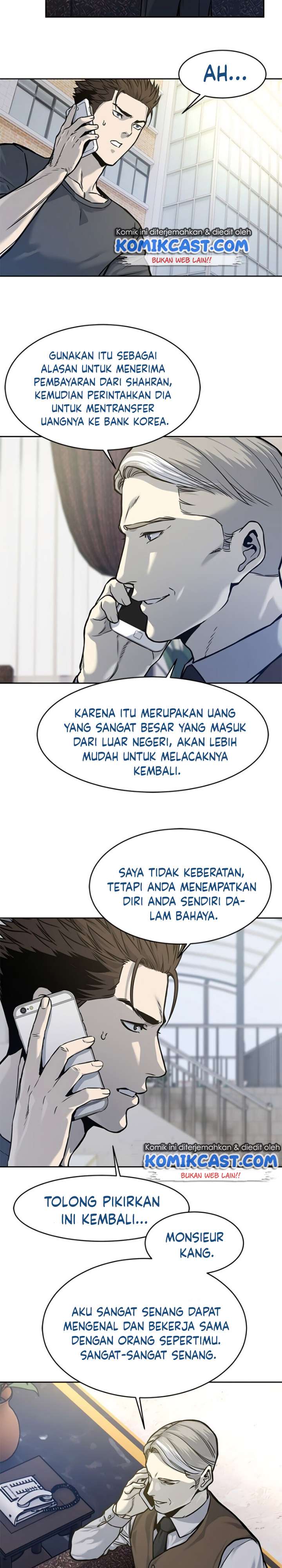 God of Blackfield Chapter 73 Gambar 15