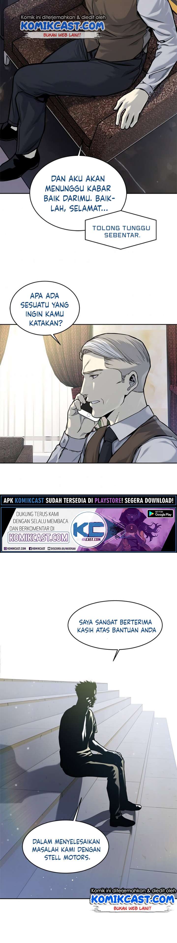 God of Blackfield Chapter 73 Gambar 16