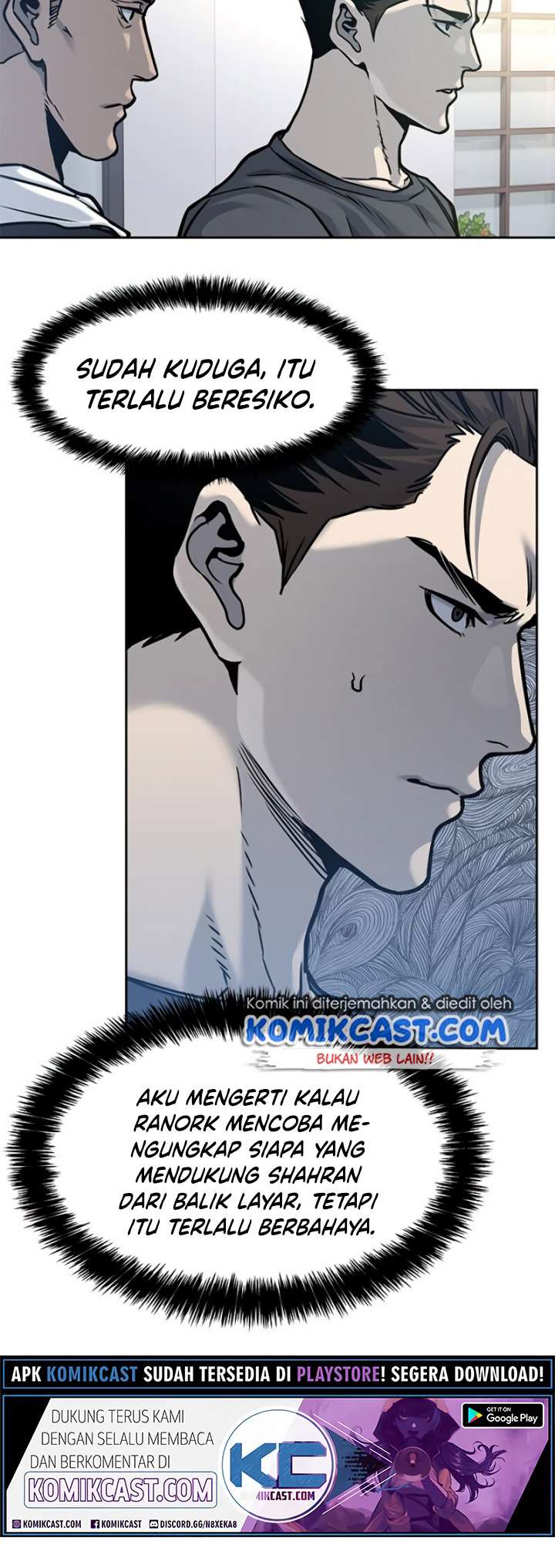God of Blackfield Chapter 73 Gambar 21
