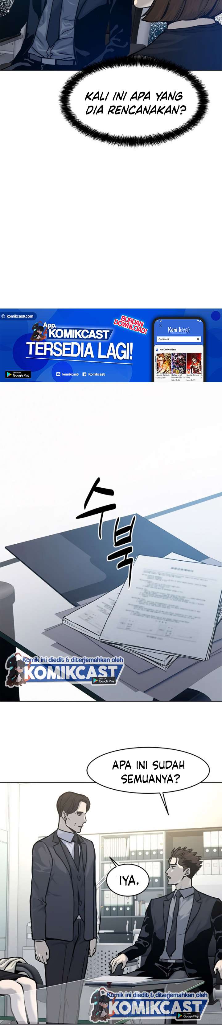 God of Blackfield Chapter 74 Gambar 6
