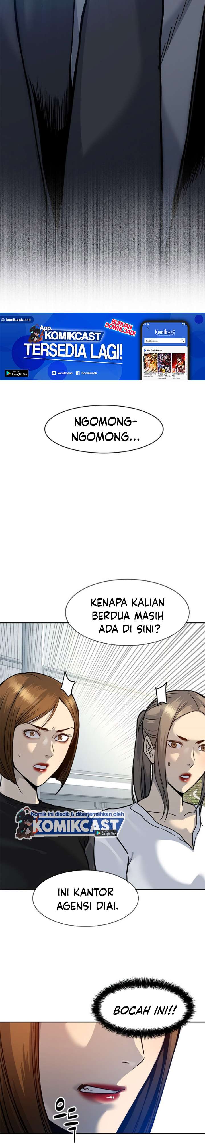 God of Blackfield Chapter 74 Gambar 35