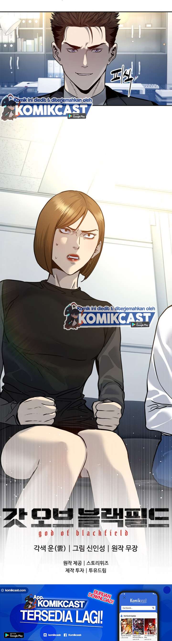 God of Blackfield Chapter 74 Gambar 36