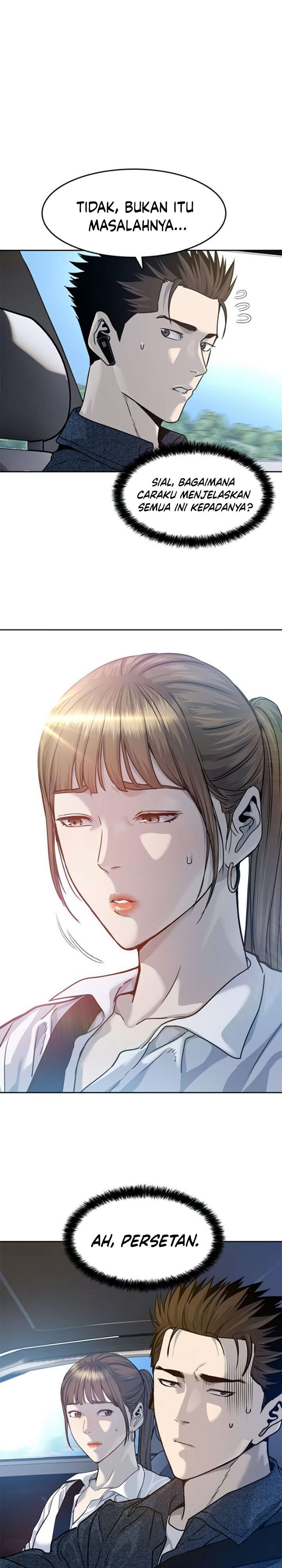 God of Blackfield Chapter 77 Gambar 1