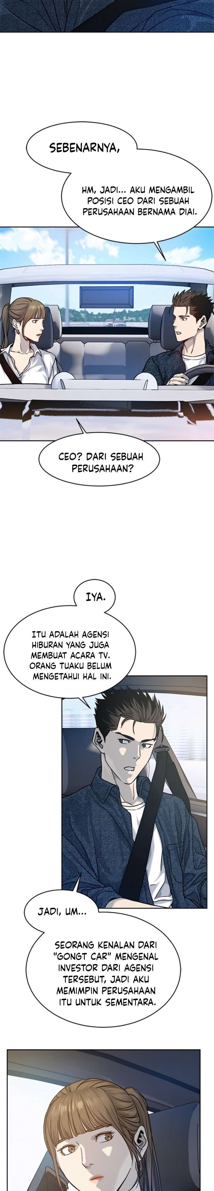 God of Blackfield Chapter 77 Gambar 2