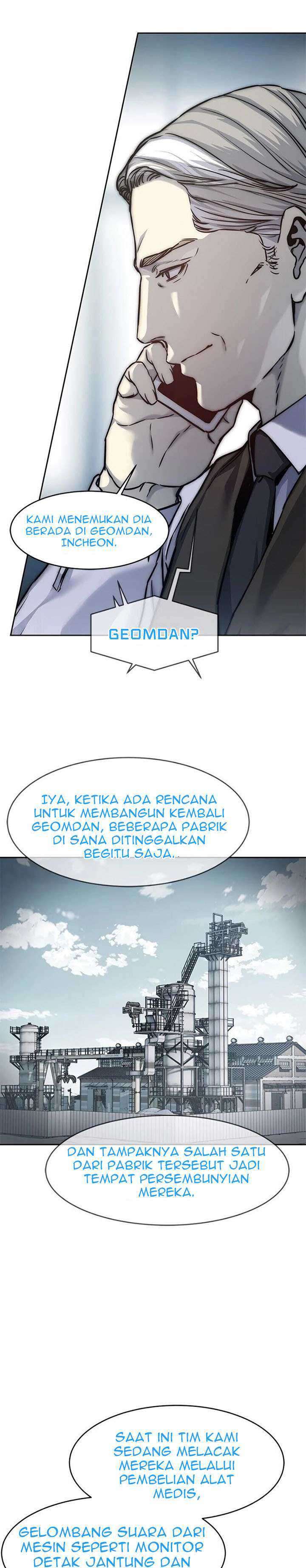 God of Blackfield Chapter 82 Gambar 2