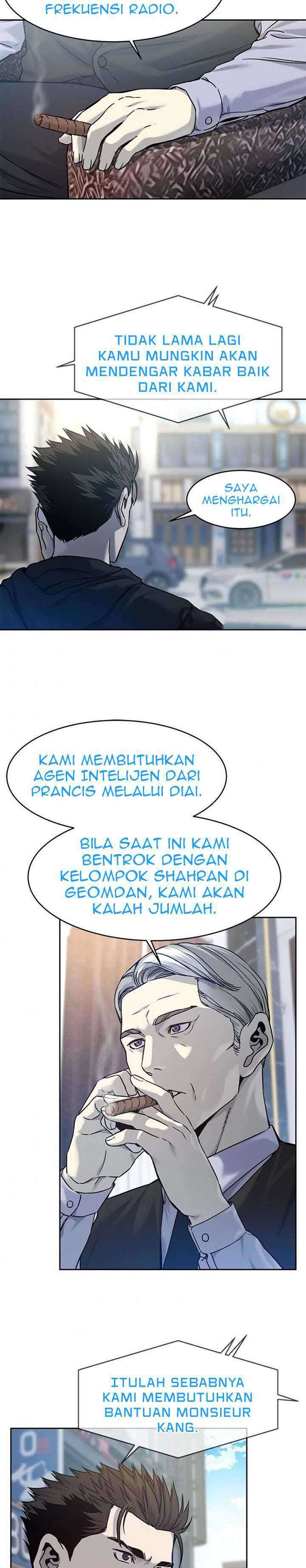 God of Blackfield Chapter 82 Gambar 3