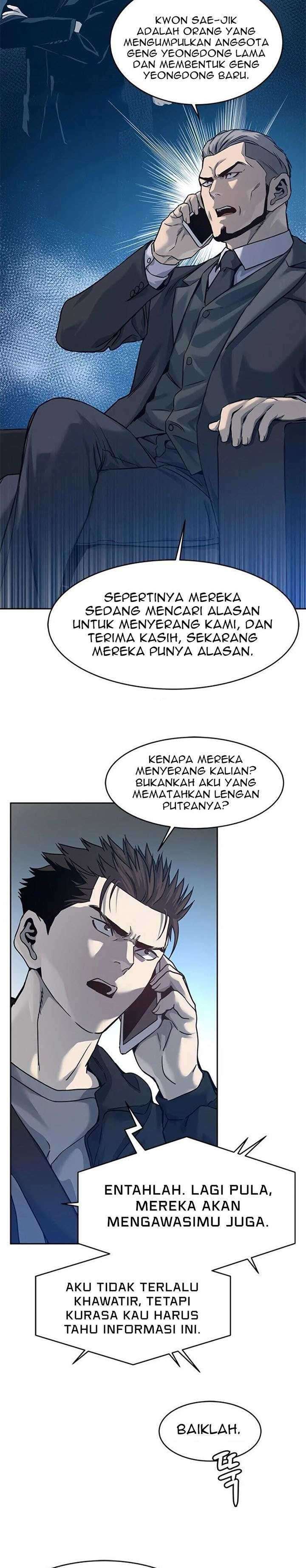 God of Blackfield Chapter 82 Gambar 22