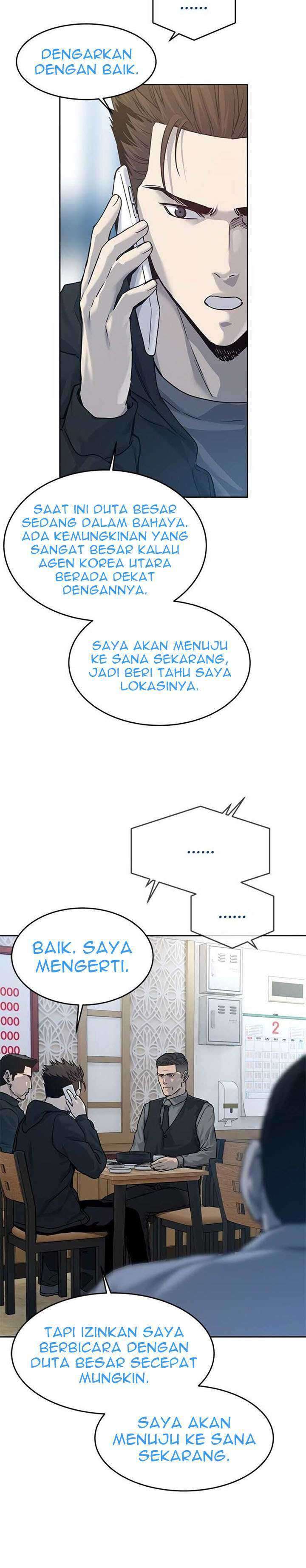 God of Blackfield Chapter 83 Gambar 8