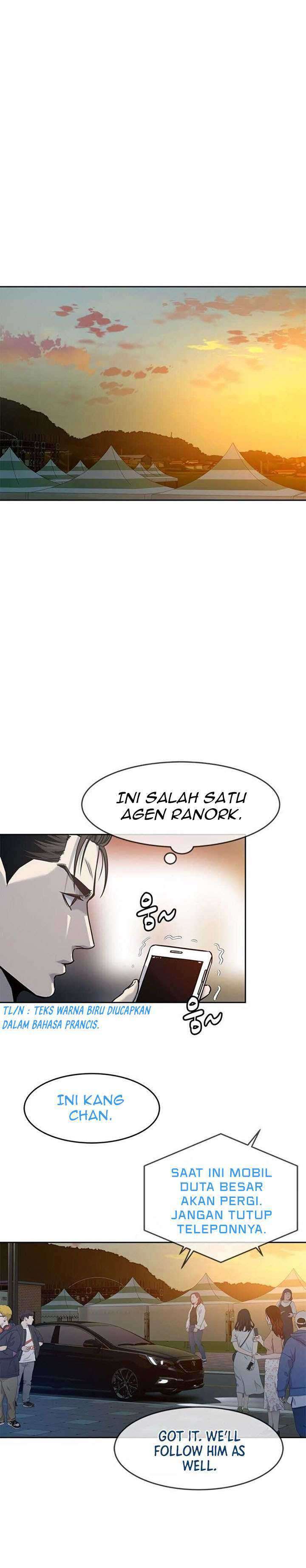 God of Blackfield Chapter 84 Gambar 13