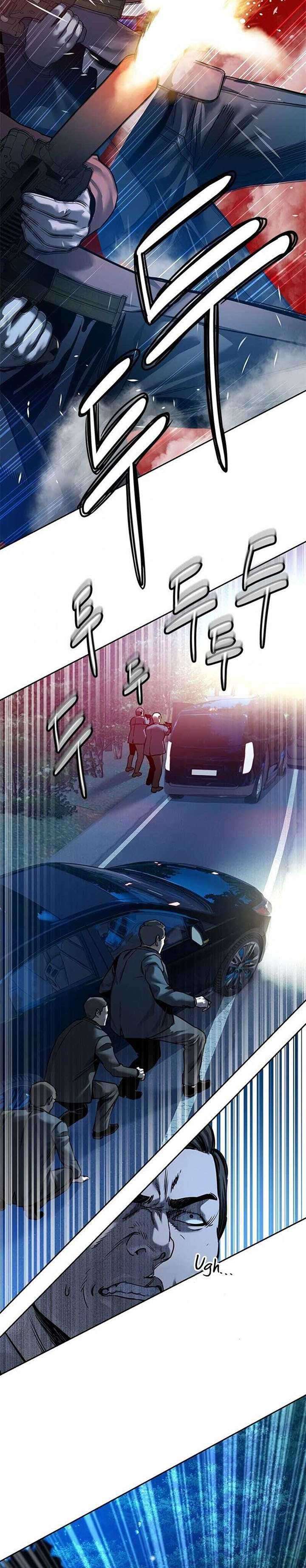 God of Blackfield Chapter 84 Gambar 31