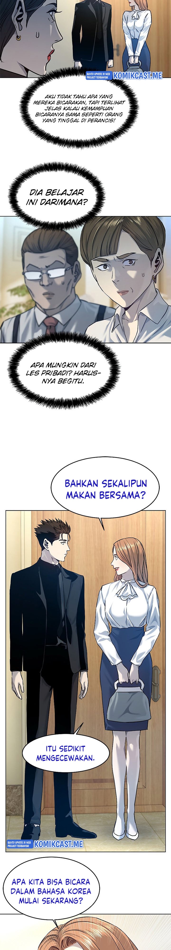 God of Blackfield Chapter 96 Gambar 9