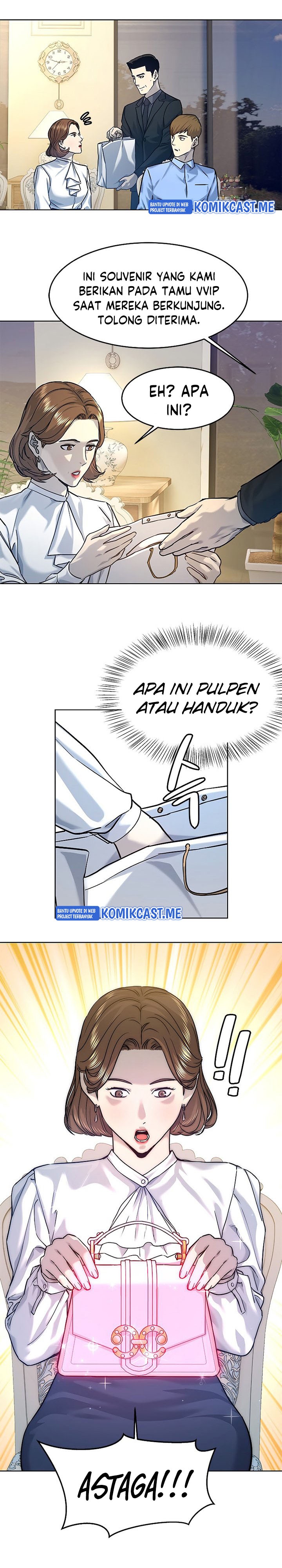 God of Blackfield Chapter 96 Gambar 21