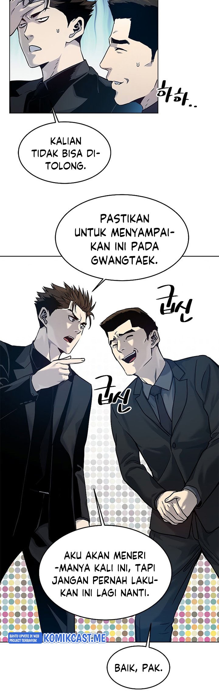 God of Blackfield Chapter 96 Gambar 25