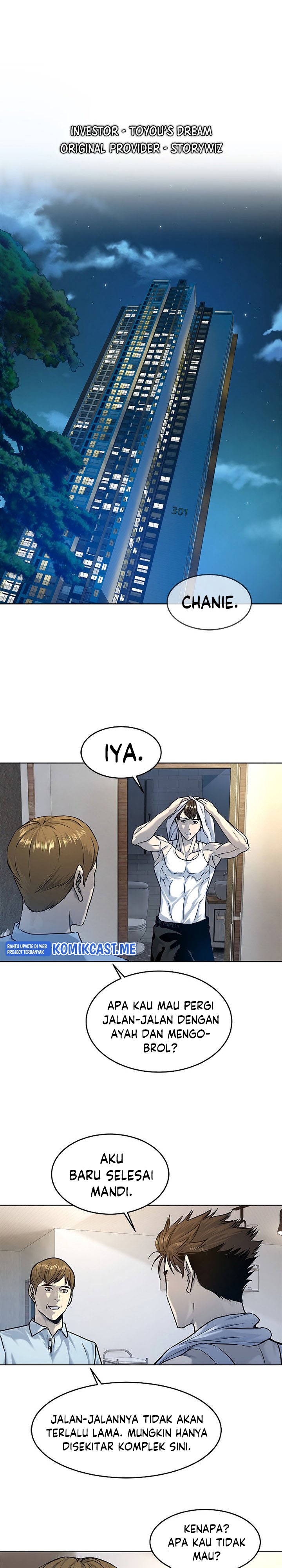 God of Blackfield Chapter 97 Gambar 5