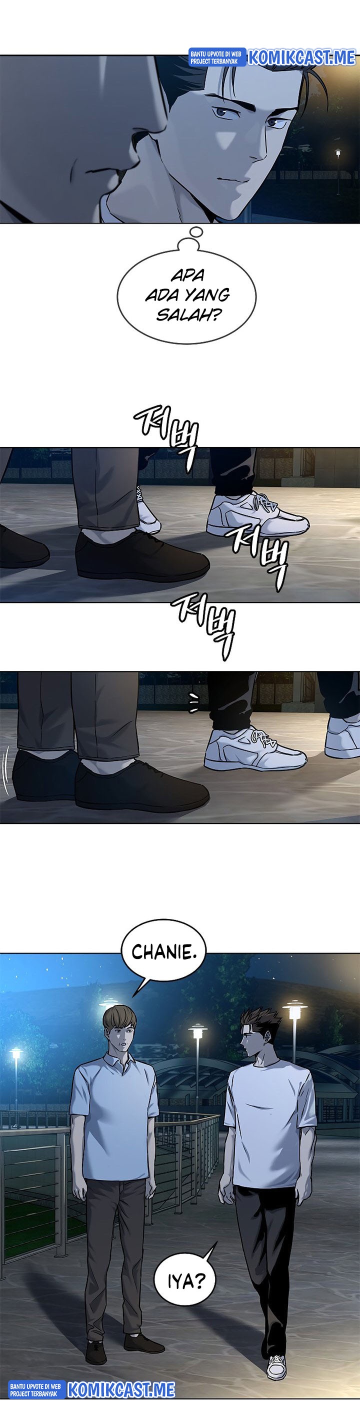 God of Blackfield Chapter 97 Gambar 7