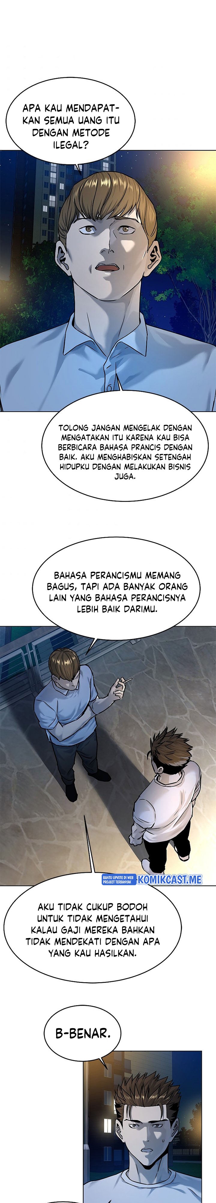 God of Blackfield Chapter 97 Gambar 20