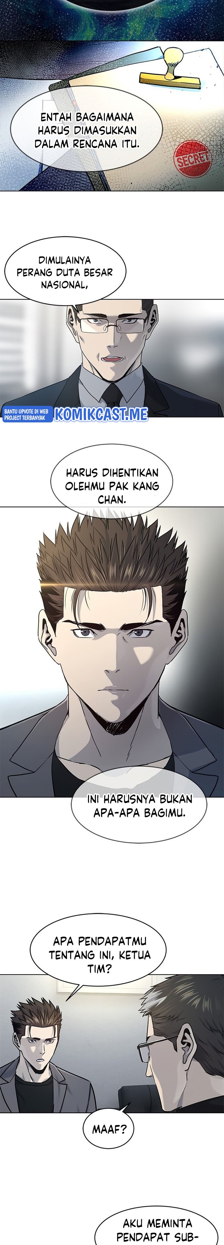 God of Blackfield Chapter 104 Gambar 12