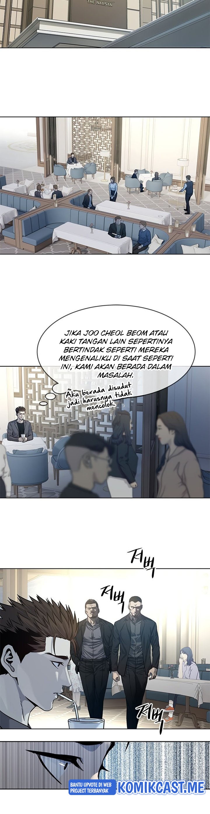 God of Blackfield Chapter 104 Gambar 16