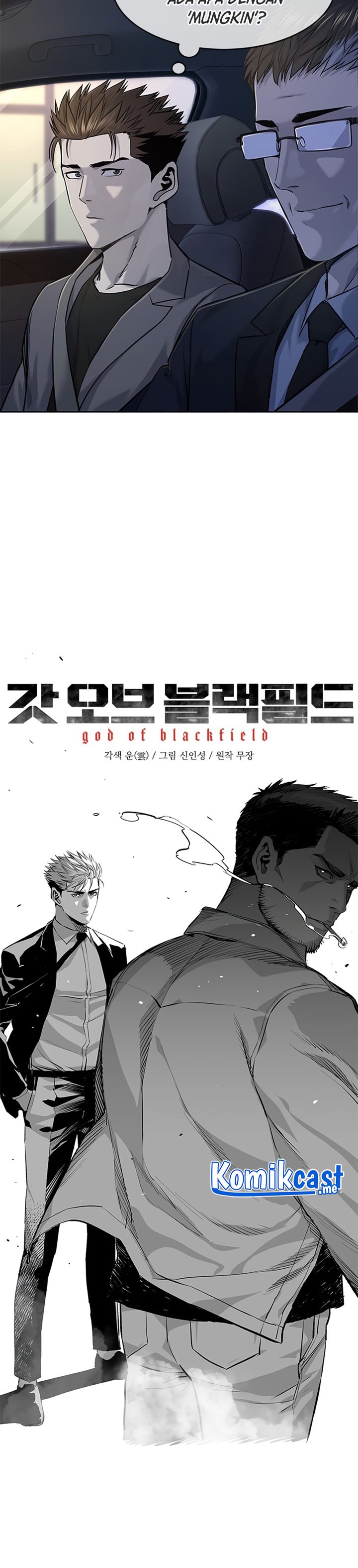 God of Blackfield Chapter 108 Gambar 3