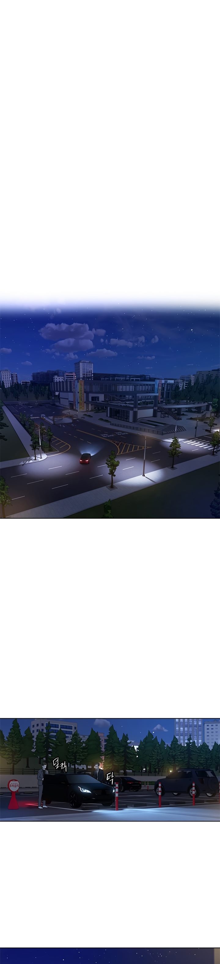 God of Blackfield Chapter 108 Gambar 4