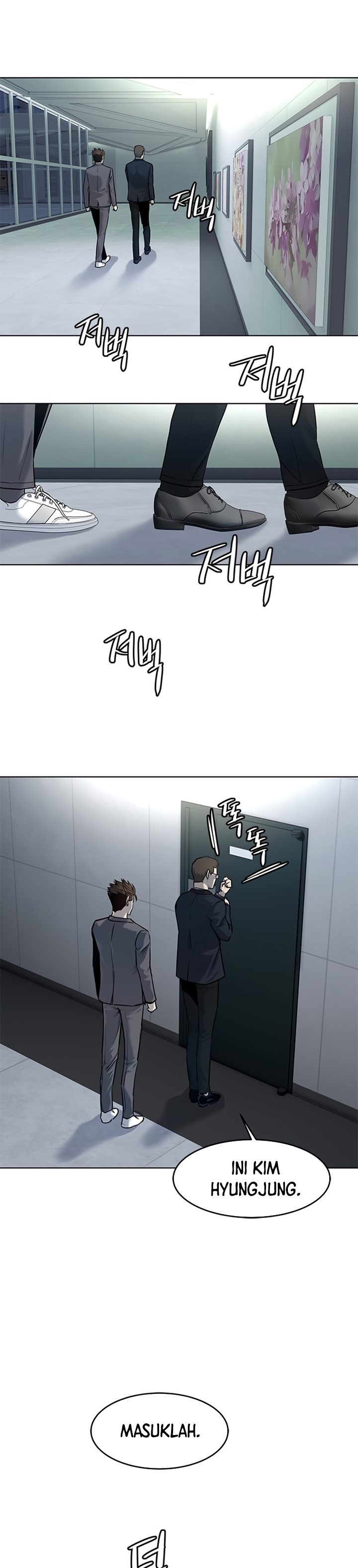 God of Blackfield Chapter 108 Gambar 6