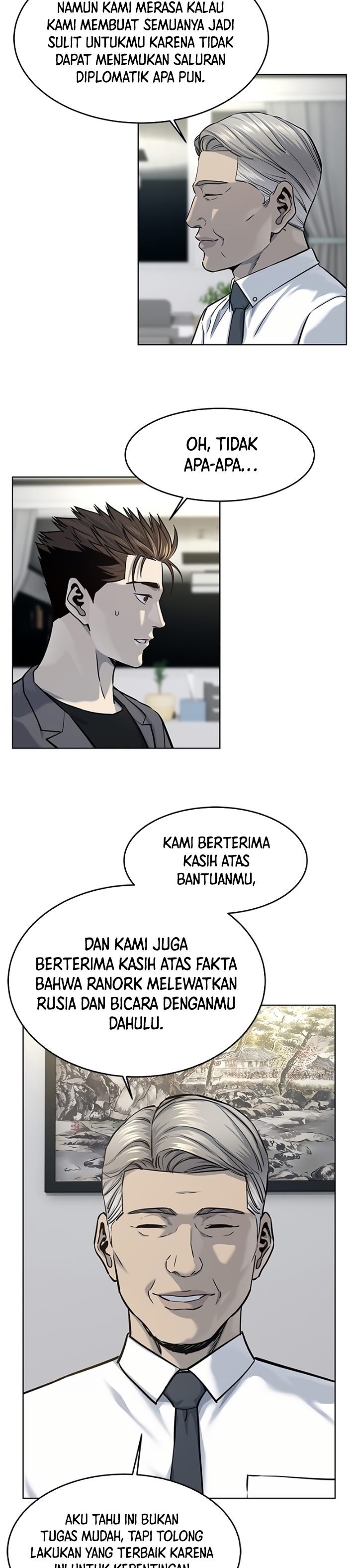 God of Blackfield Chapter 108 Gambar 13