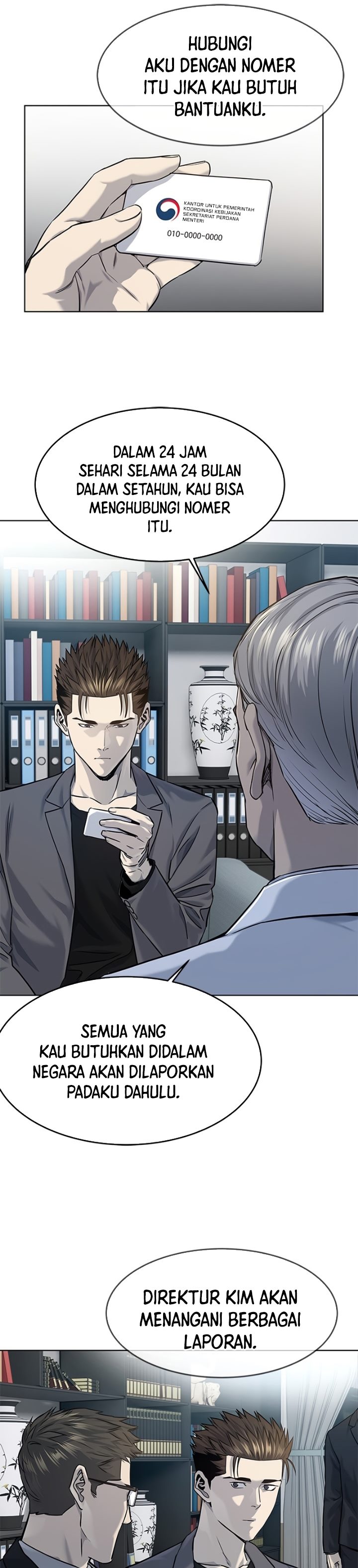 God of Blackfield Chapter 108 Gambar 16
