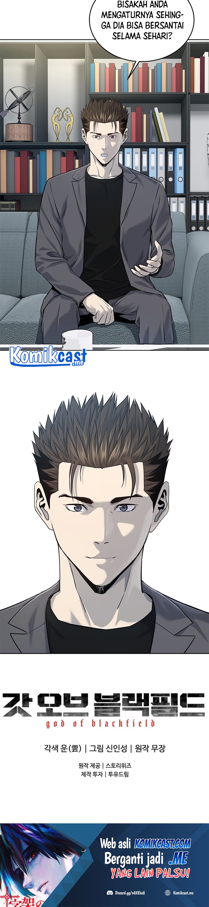 God of Blackfield Chapter 108 Gambar 28