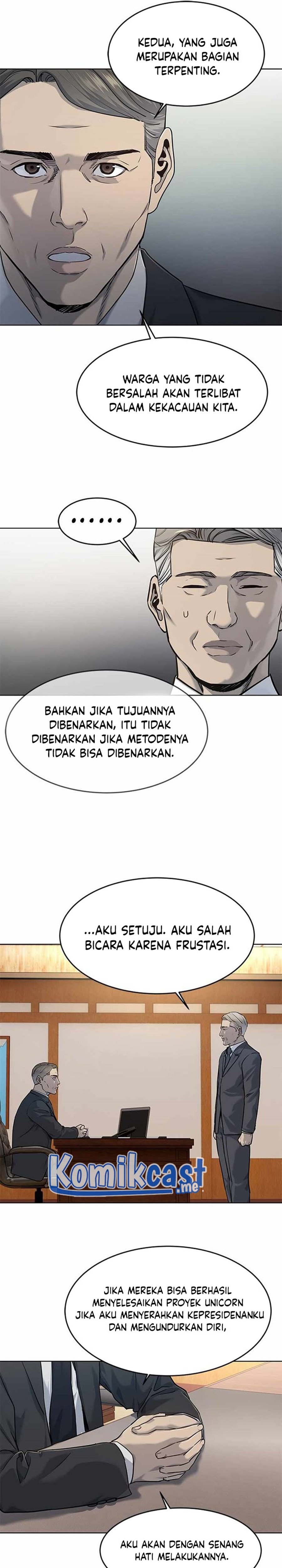 God of Blackfield Chapter 110 Gambar 5