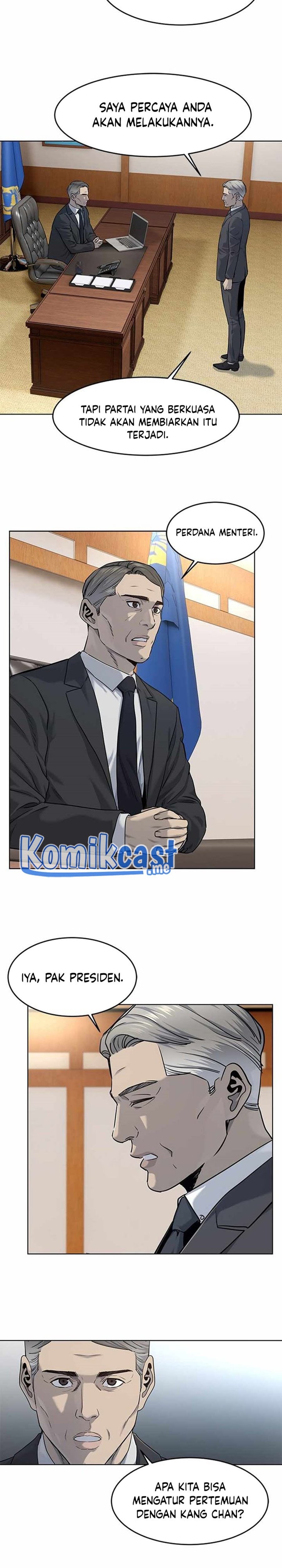 God of Blackfield Chapter 110 Gambar 6