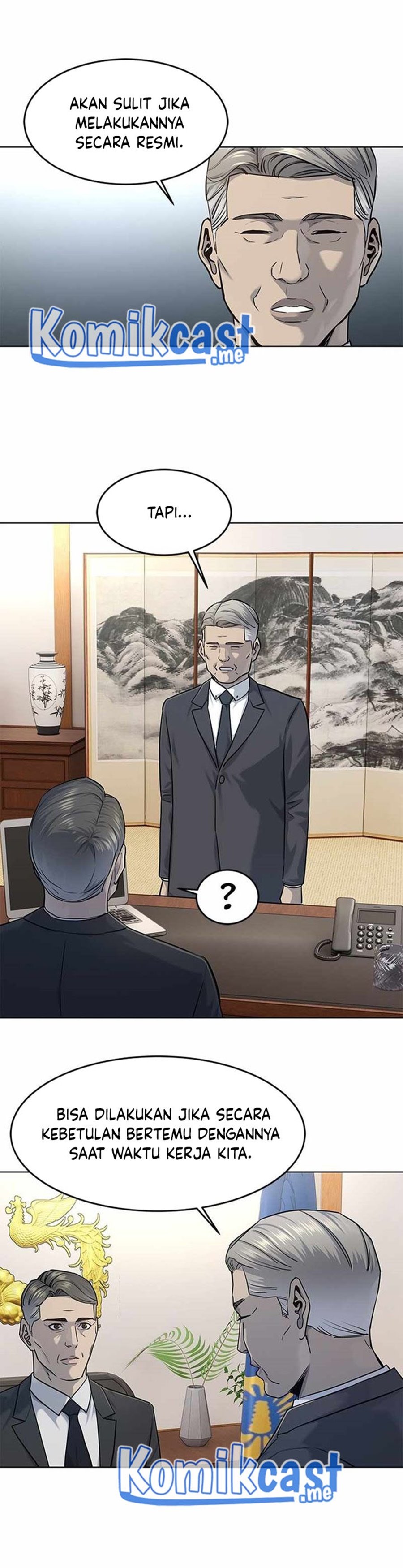 God of Blackfield Chapter 110 Gambar 7