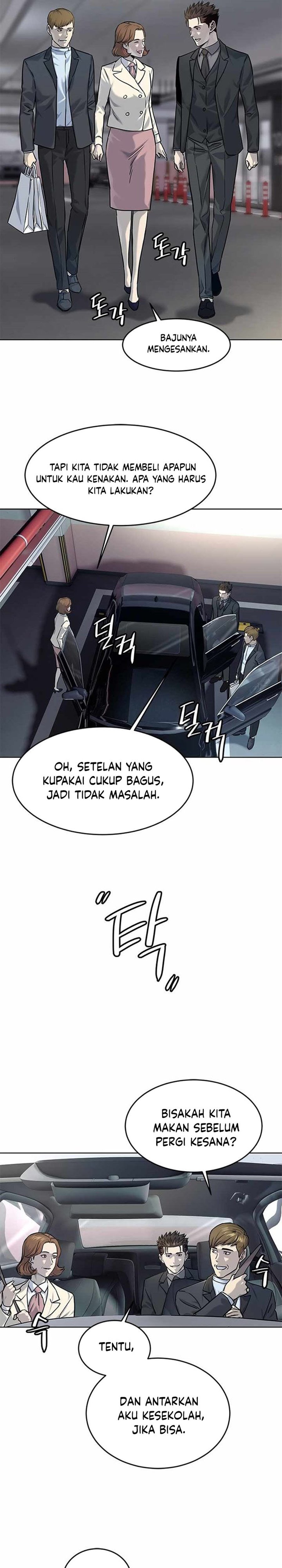 God of Blackfield Chapter 110 Gambar 11
