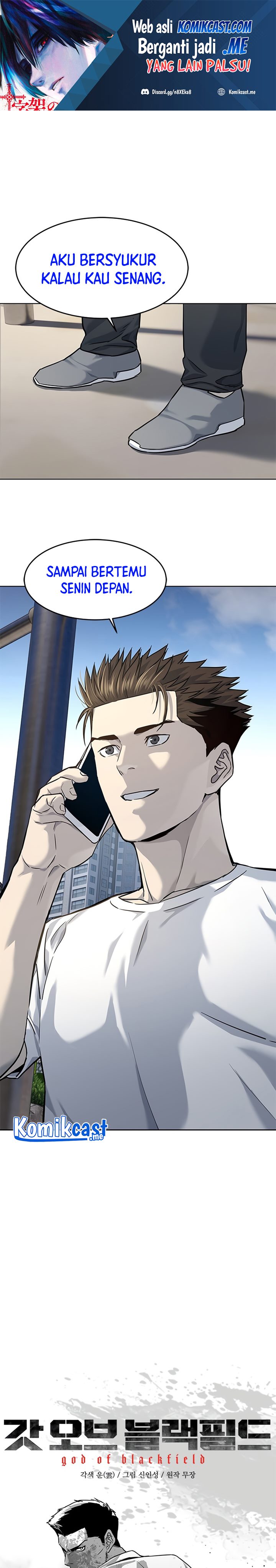 God of Blackfield Chapter 113 Gambar 2