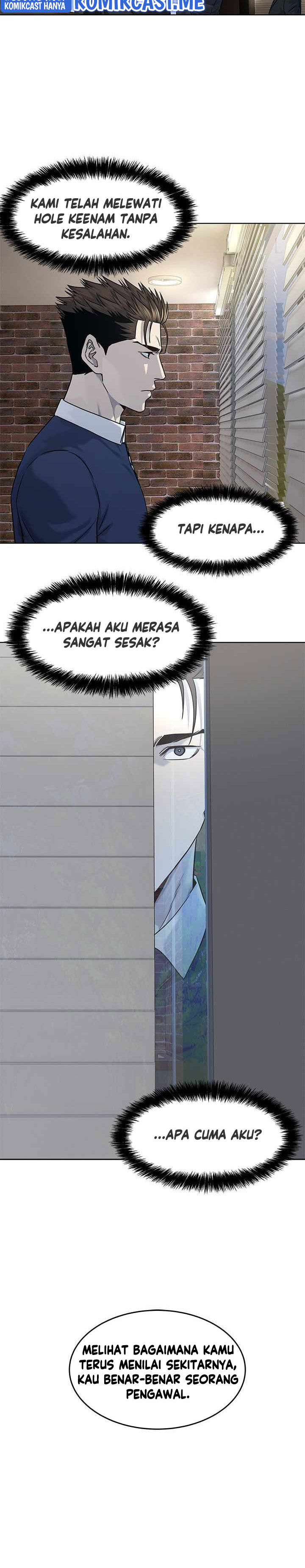 God of Blackfield Chapter 116 Gambar 13