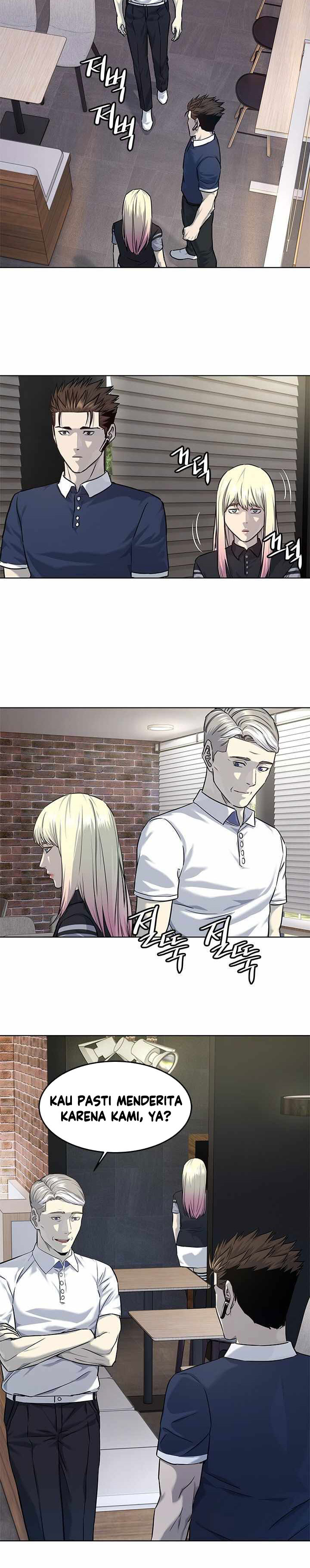 God of Blackfield Chapter 116 Gambar 17