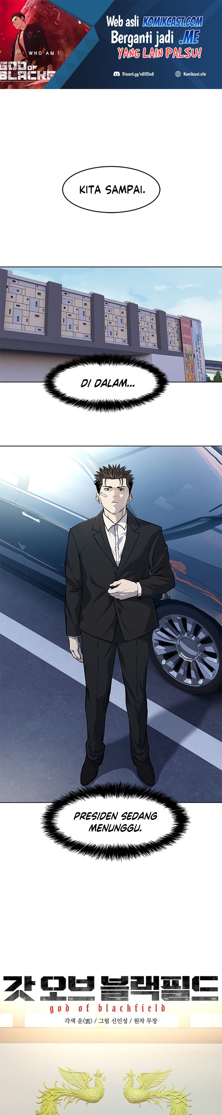 God of Blackfield Chapter 123 Gambar 2