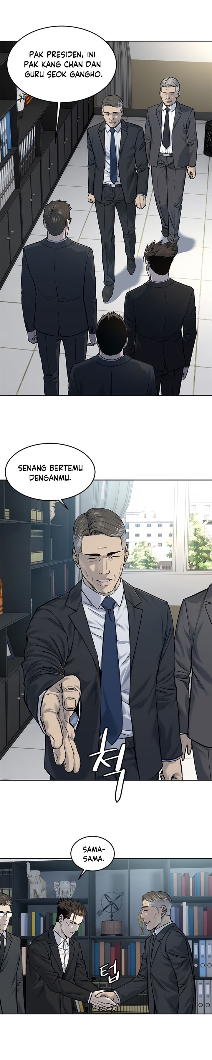 God of Blackfield Chapter 123 Gambar 6