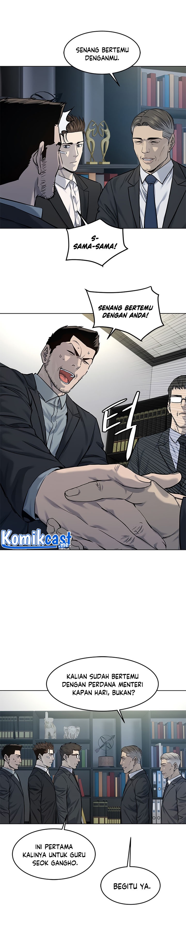 God of Blackfield Chapter 123 Gambar 7