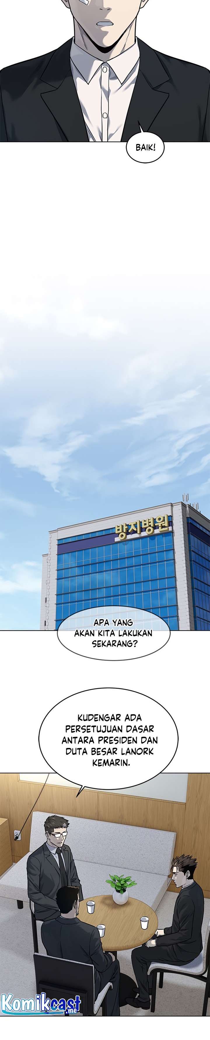 God of Blackfield Chapter 123 Gambar 13