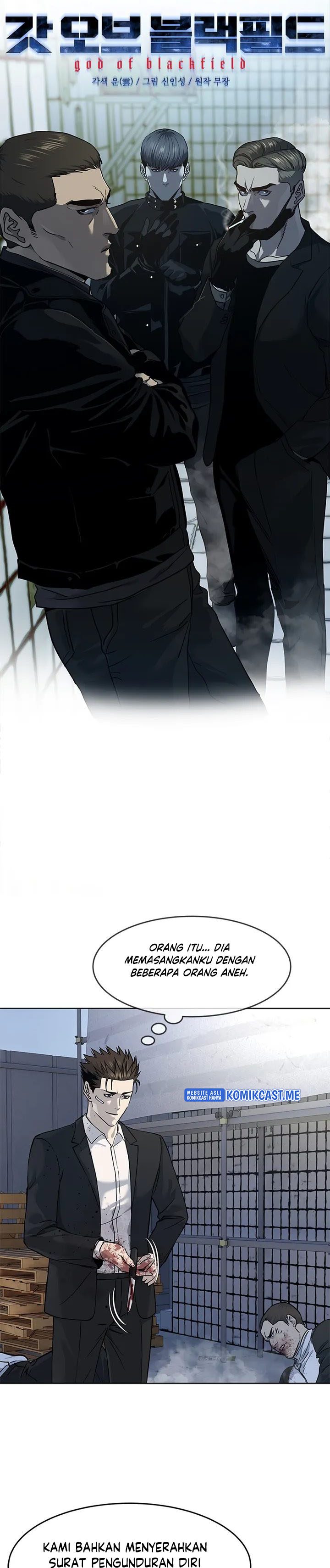 God of Blackfield Chapter 126 Gambar 3